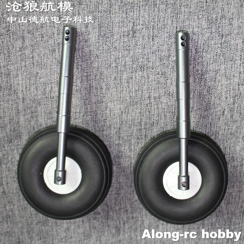 Rc Hobby Land - Bir çift 160 veya 130 mm