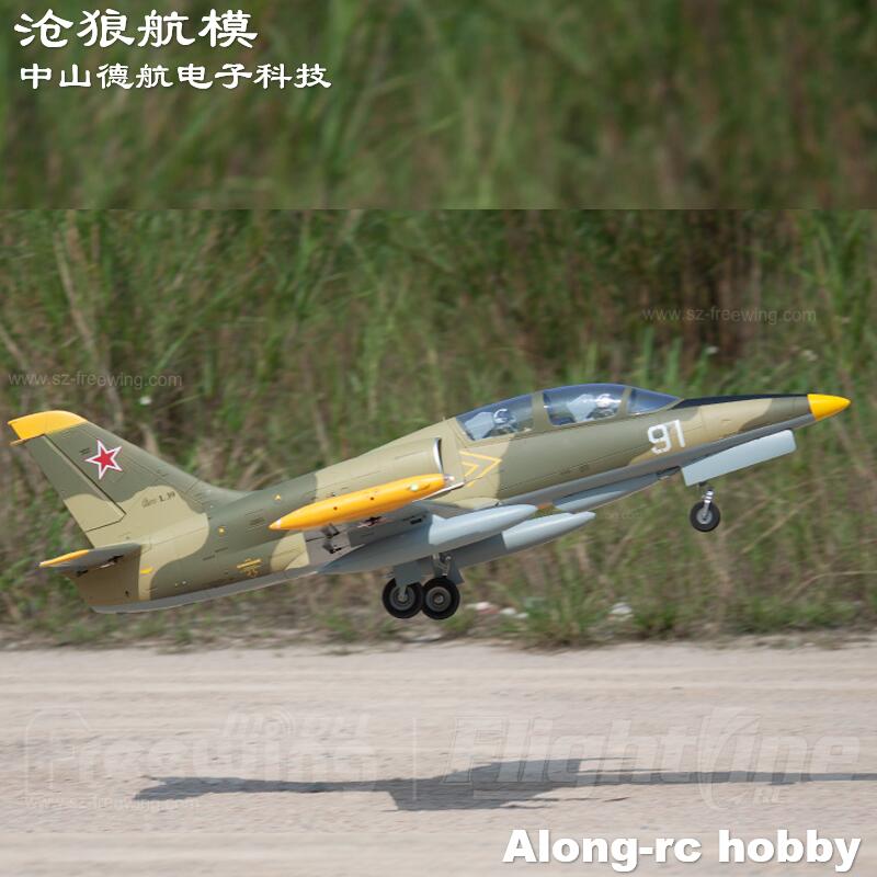 Rc Hobby Land - Freewing YENI Elektrikli RC 80 jet