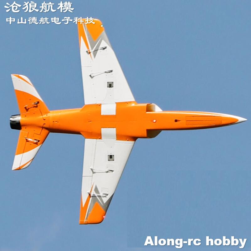 Freewing 90mm EDF Jet RC Uçak  - Rc Hobby Land incelemesi ve fiyatı