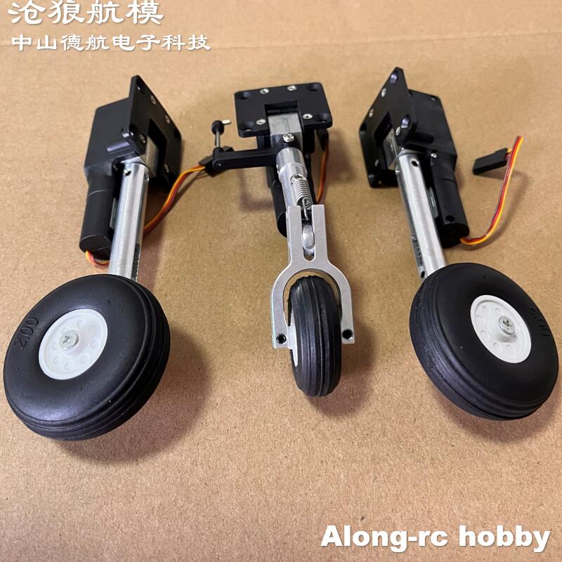 RC Uçak Modelleri Parçaları Yü - Rc Hobby Land incelemesi ve fiyatı