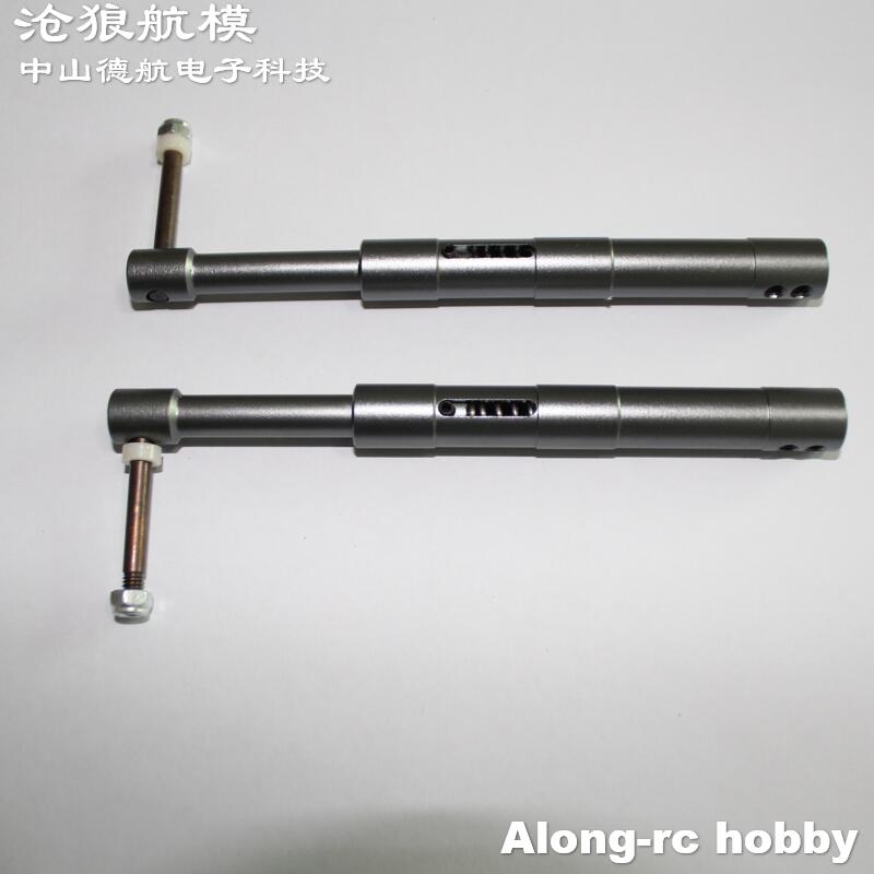 Bir çift 160 veya 130 mm CNC a - Rc Hobby Land incelemesi ve fiyatı