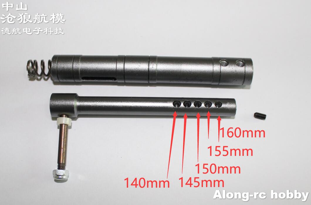Bir çift 160 veya 130 mm CNC a - Rc Hobby Land incelemesi ve fiyatı