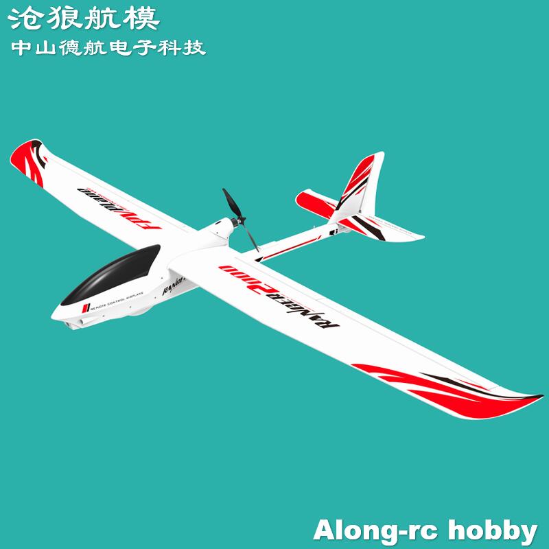 EPO RC Uçak Volantexrc Ranger  - Rc Plane Hobby Zone incelemesi ve fiyatı