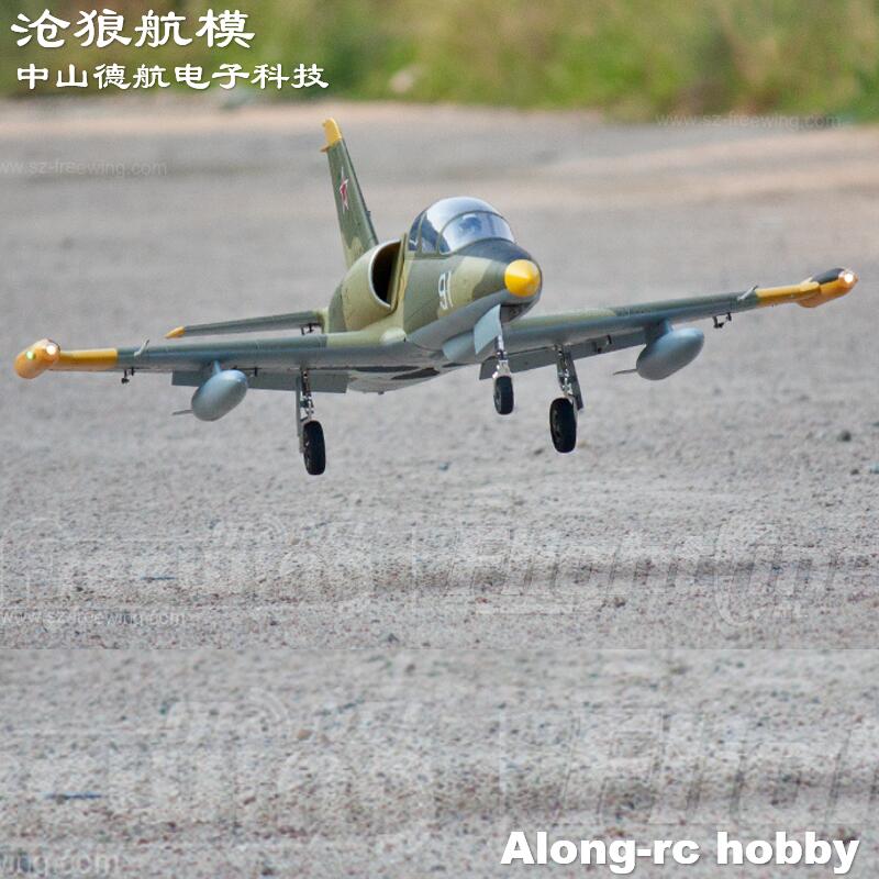 Freewing YENI Elektrikli RC 80 - Rc Hobby Land incelemesi ve fiyatı